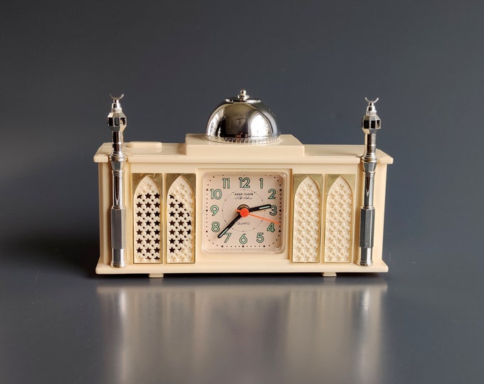 1 Vintage AZAN Clock – Mosque Shaped Call to Prayer Alarm Clock with Light & Sound - Image 1